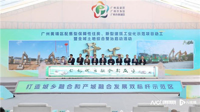 品味人生 领略茶香 品味人生 领略茶香